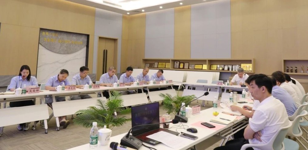 同心致远 聚力腾飞|开云手机在线登入2024年年中工作会议顺利召开